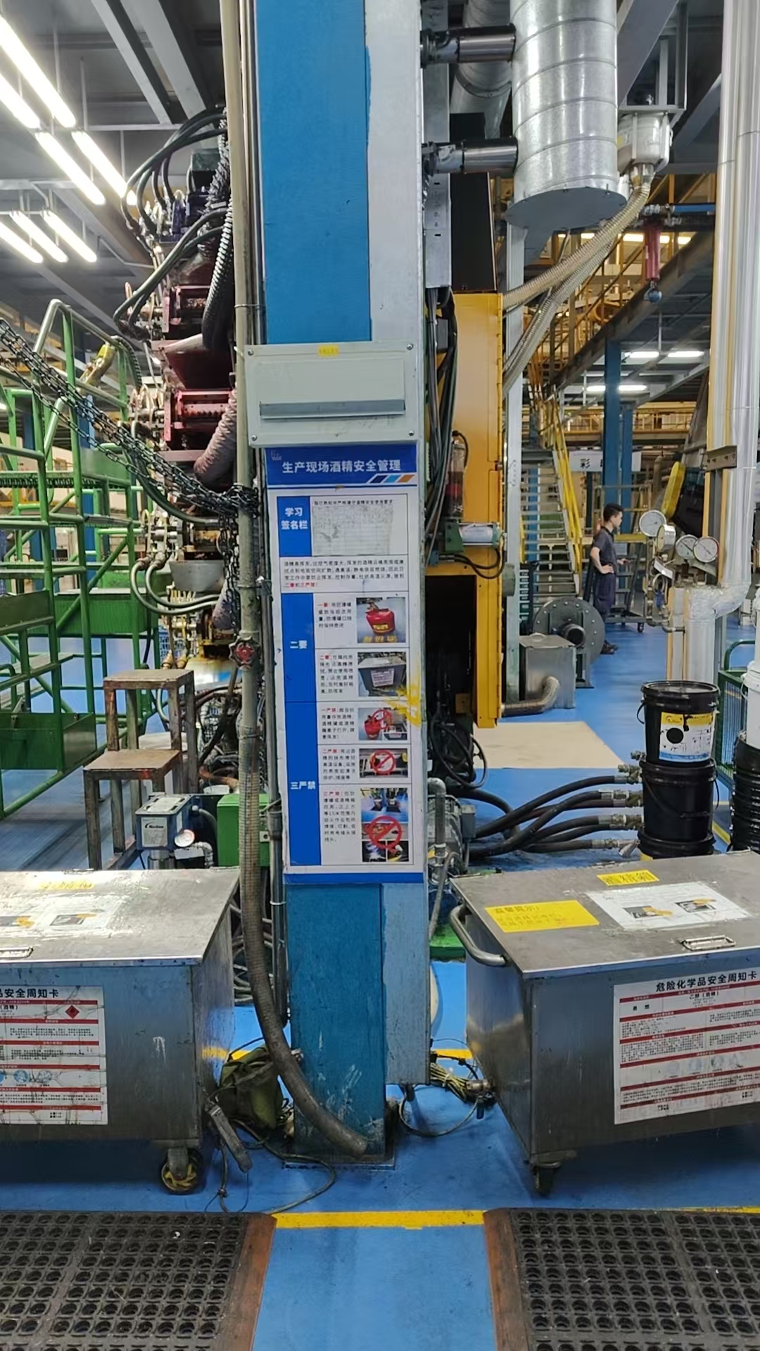 关于奥瑞金（江门）包装有限公司采购GTYQ-9801TC气体探测器用于车间乙醇浓度监测的技术说明(图1)